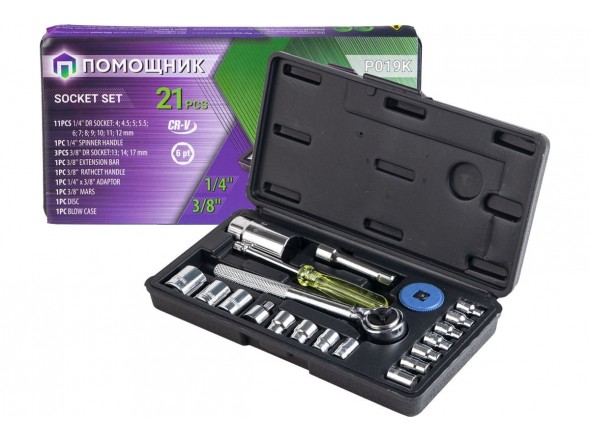 Набір інструментів 21пр. 1/4", 3/8" (6гр.) (4-17мм) P019K