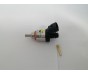 Форсунка Hana Rail 2001 Gold 33-50 л.с. Форсунка Hana Rail 2001 Gold 33-50 л.с.